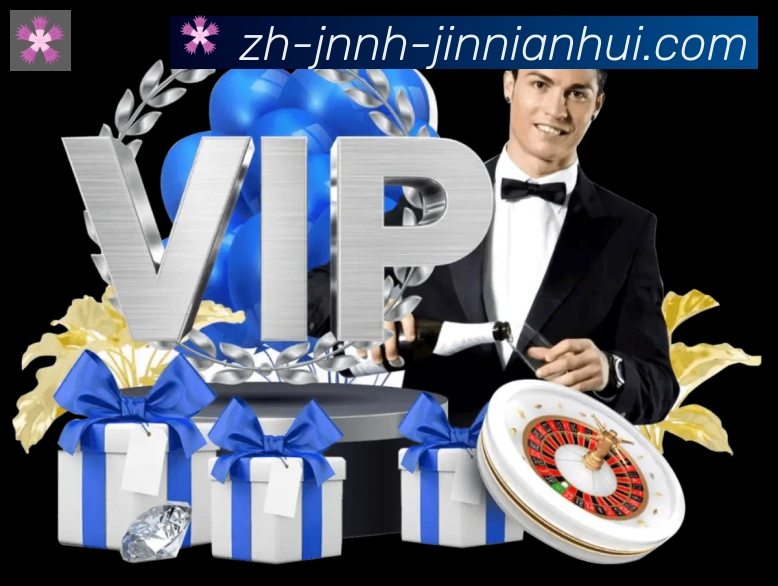金年会全站App